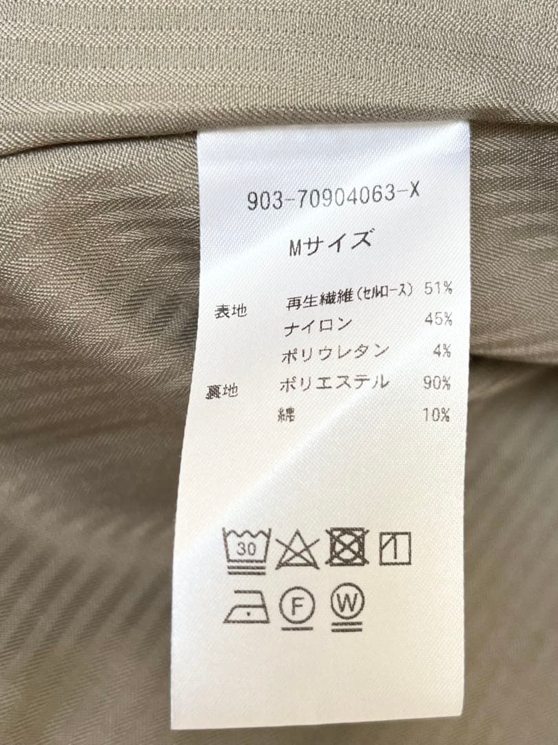 北欧暮らしの道具店「こんなの欲しいを、詰め込んで」着こなしきまるトレンチコート