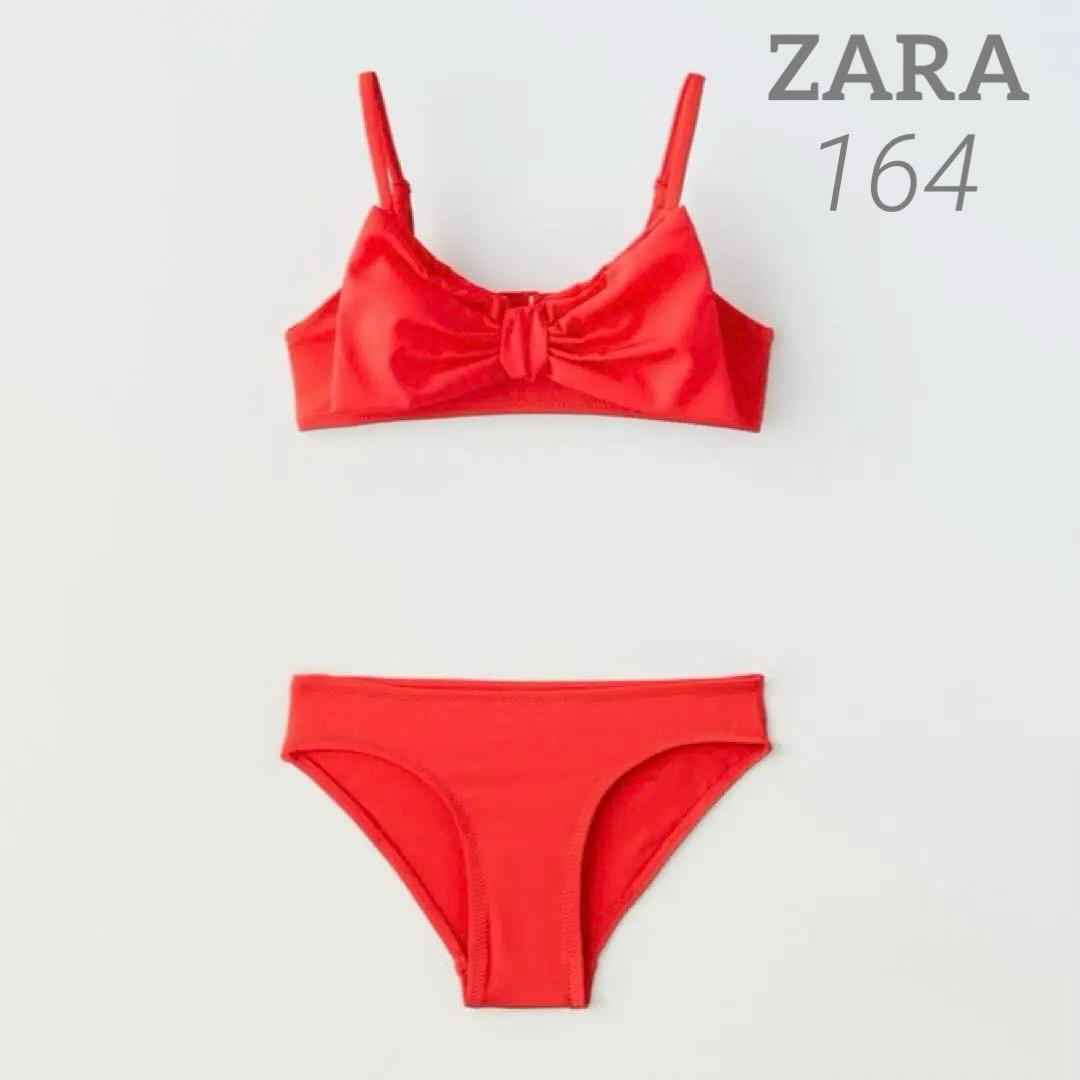 カミト様 リクエスト 6点 まとめ商品