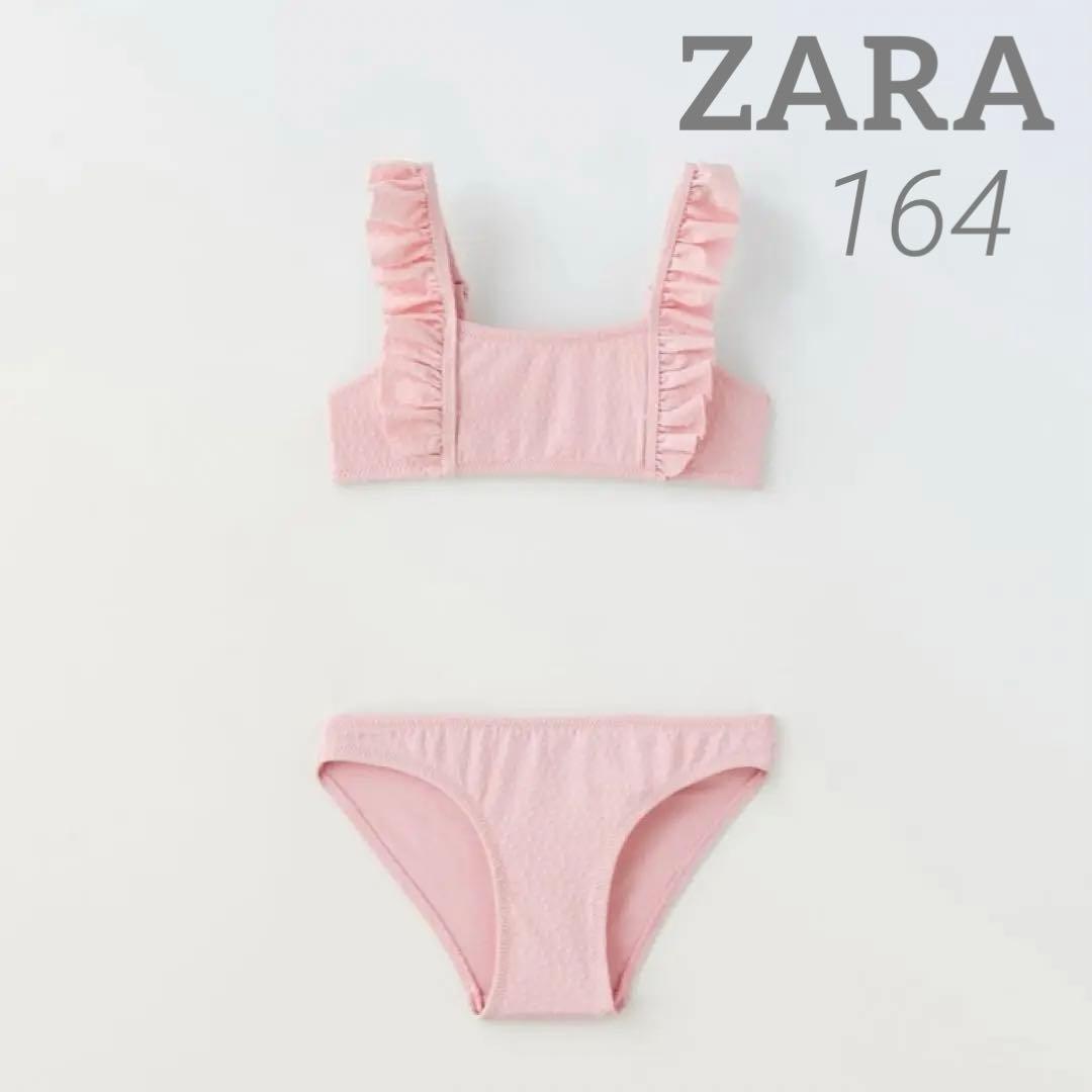 カミト様 リクエスト 6点 まとめ商品