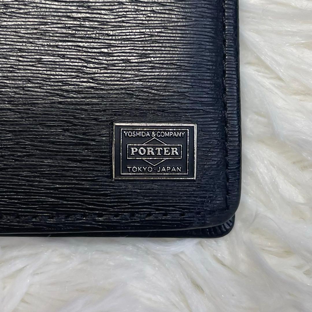 人気　PORTER ポーター　レザーマネークリップ ブラック