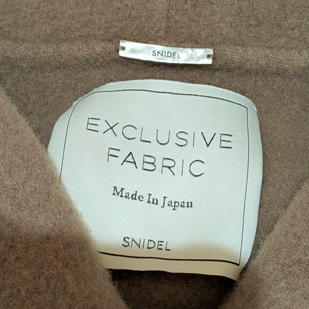 SNIDEL ビックカラーリバーコート　トレンチコート　マキシ丈　L相当　羊毛