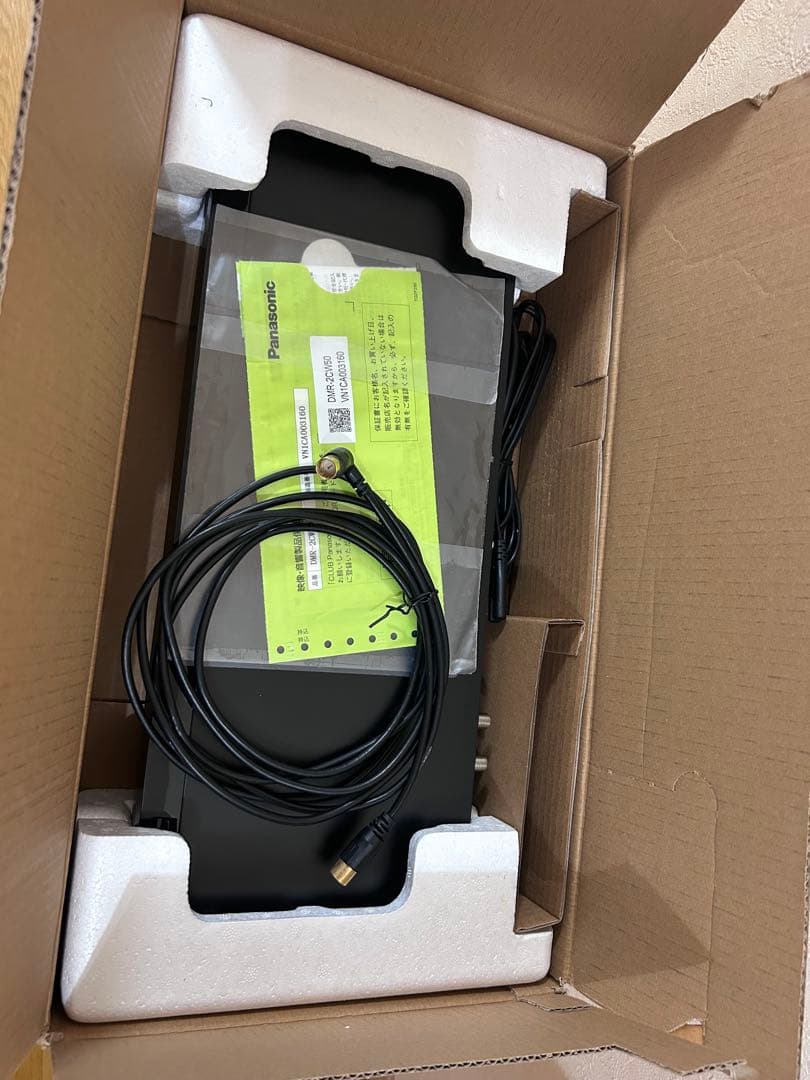 Panasonic DMR-2CW50 ブルーレイレコーダー