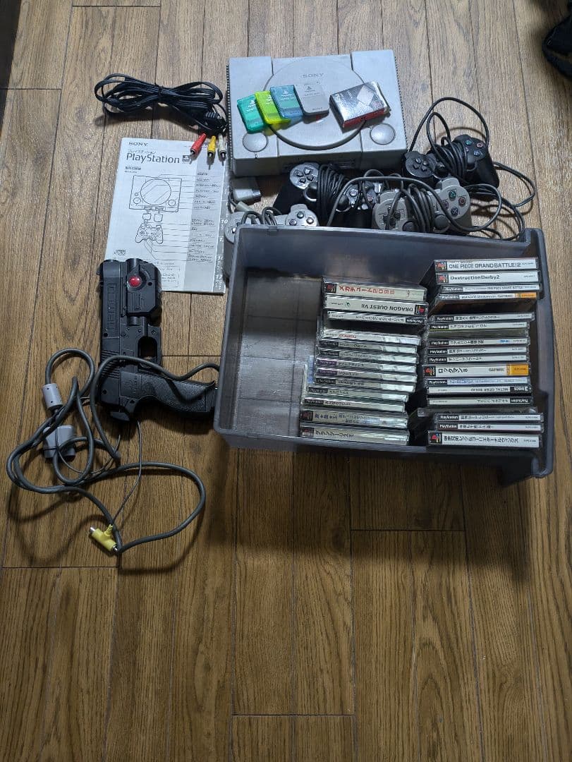 プレステーション本体　プレステーションソフト
