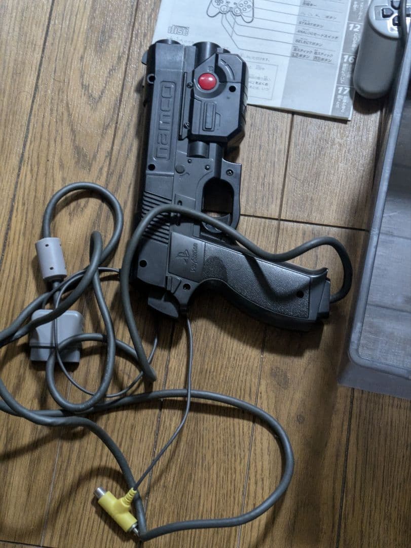 プレステーション本体　プレステーションソフト