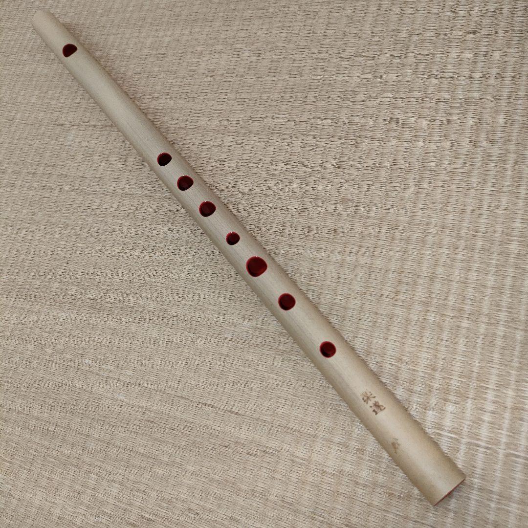 【匿名配送】篠笛　楽遂　ドレミ調　八笨調子 (C調) 姿仕上げ　笛袋　こはぜ付き