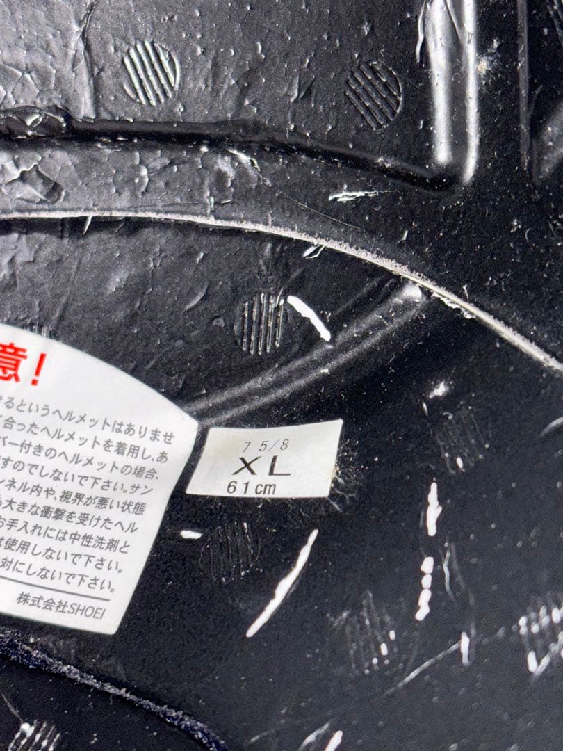 SHOEI フルフェイスヘルメット ブルーシールド付き