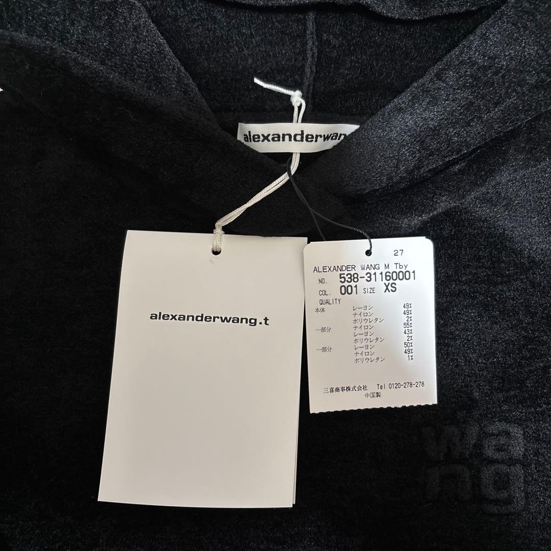 ポ*オ様 【未使用タグ付き】アレキサンダーワン エンボスロゴ フーディワンピース