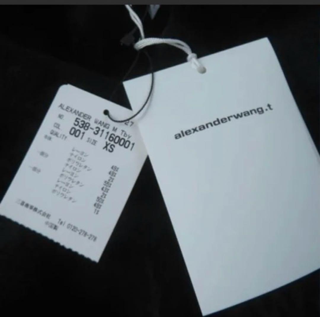 ポ*オ様 【未使用タグ付き】アレキサンダーワン エンボスロゴ フーディワンピース