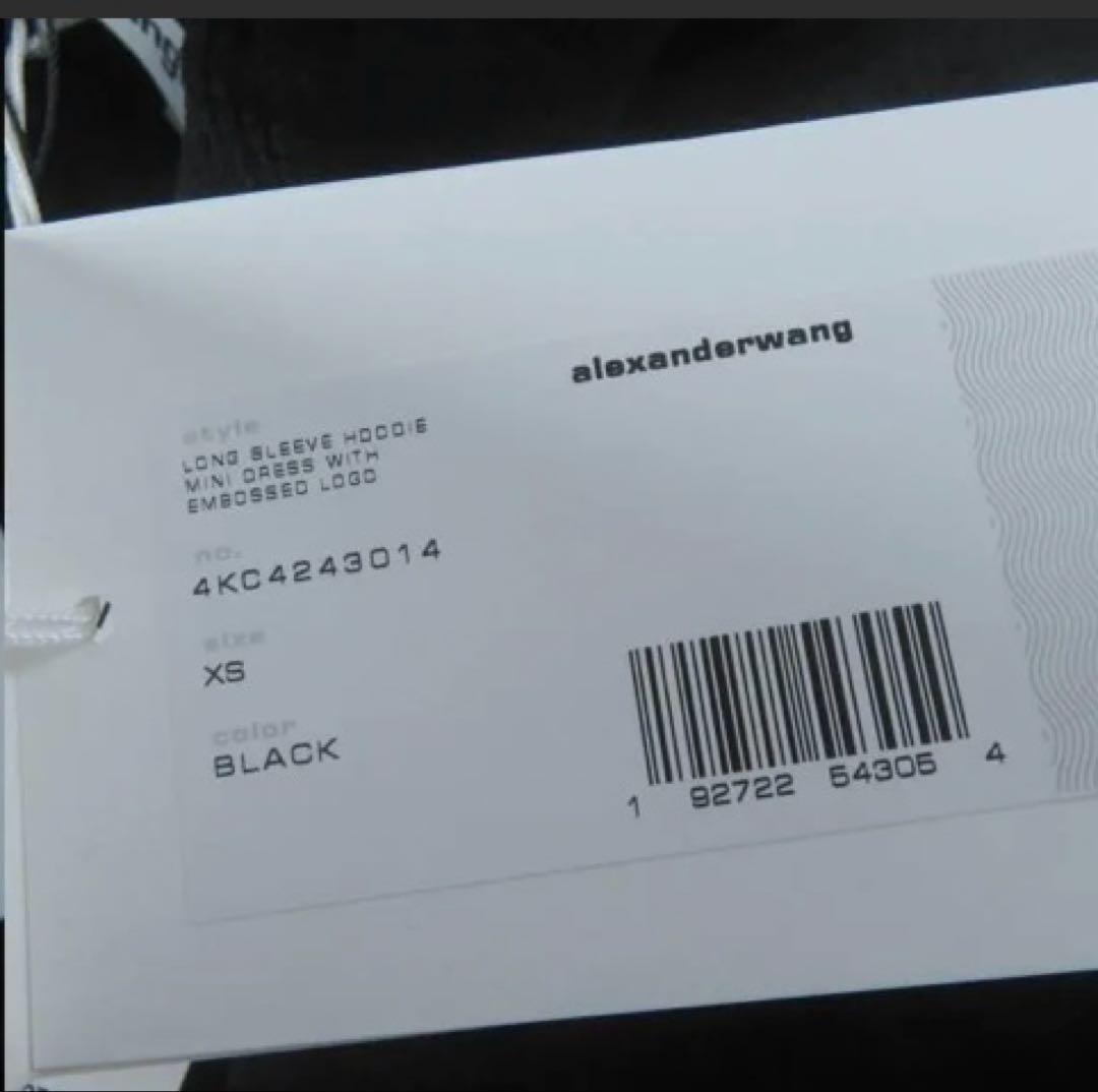 ポ*オ様 【未使用タグ付き】アレキサンダーワン エンボスロゴ フーディワンピース