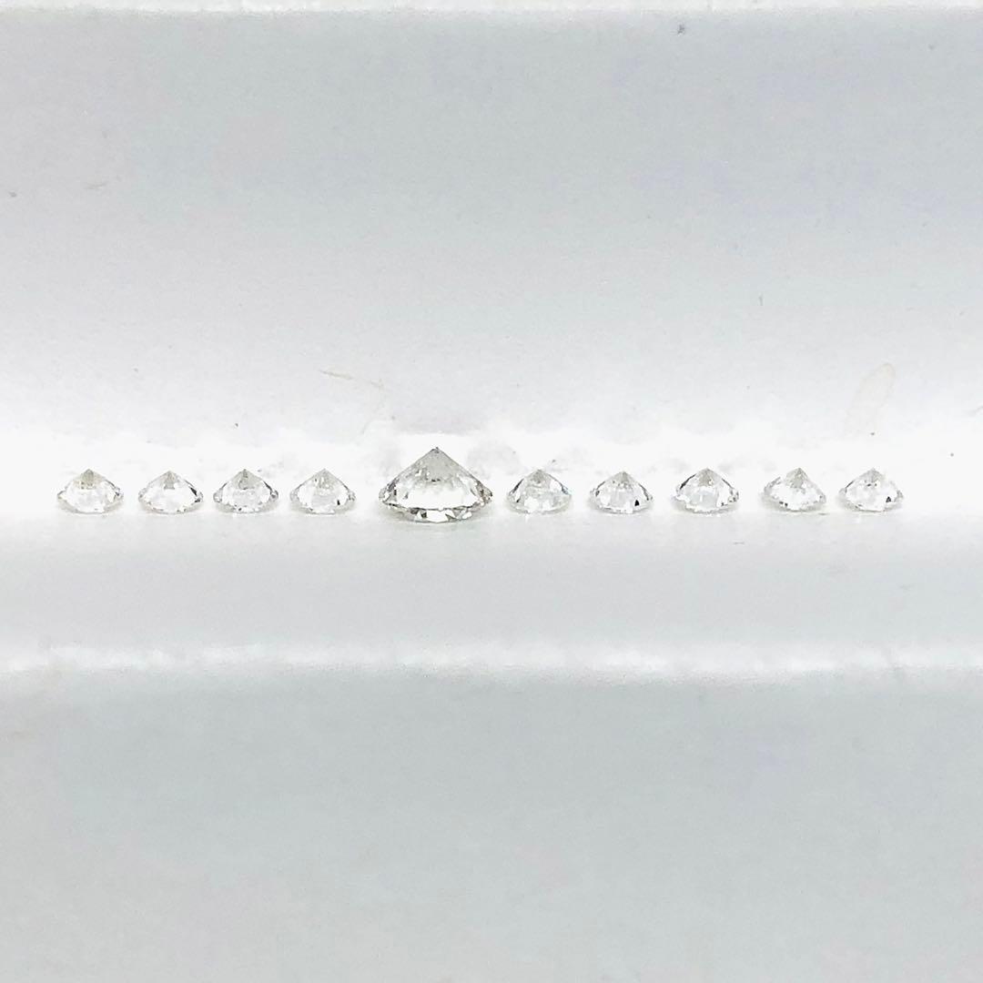 18石 0.378ct GH SI HC タイプ 天然 メレダイヤルース