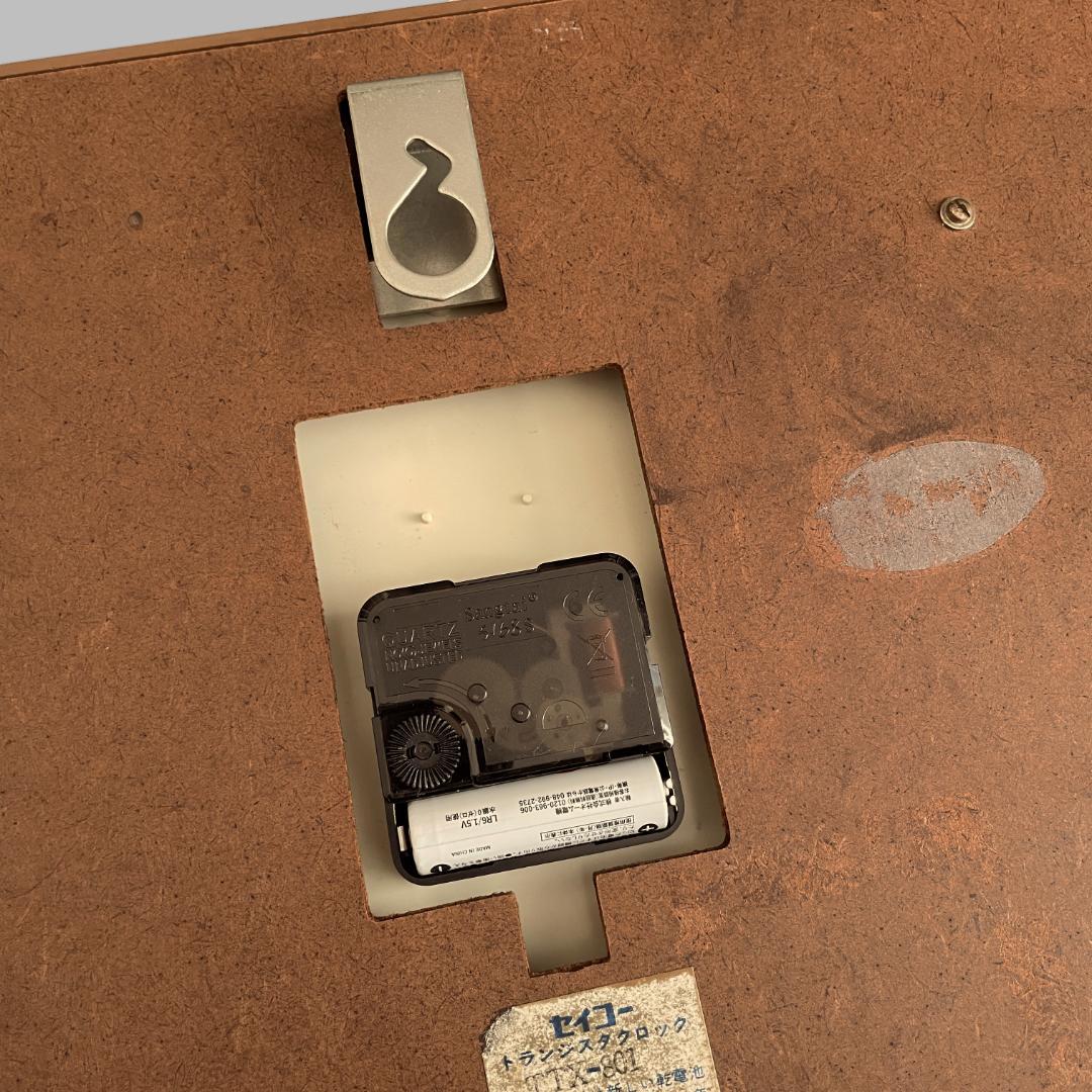 1970s【SEIKO】ミッドセンチュリー ヴィンテージ 掛け時計 クロック