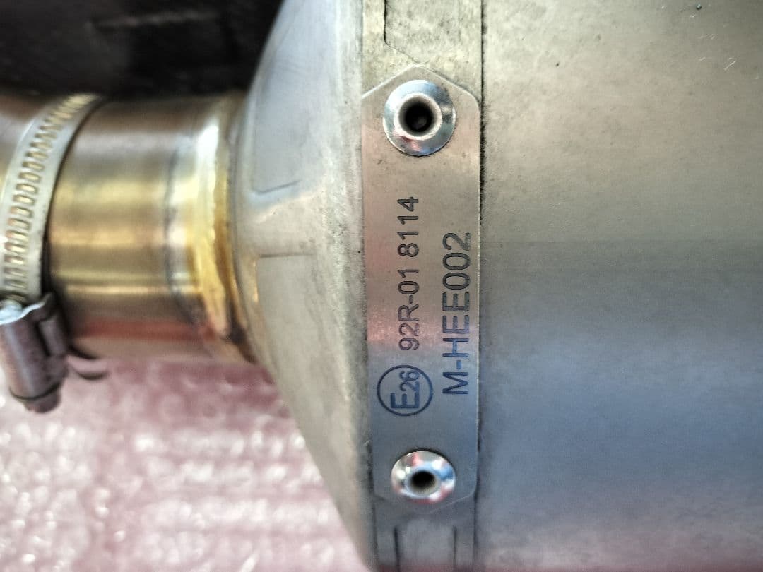 CB1000R アクラポビッチスリップマフラー