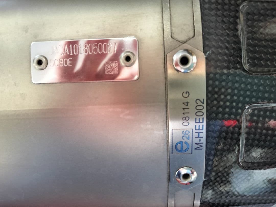 CB1000R アクラポビッチスリップマフラー