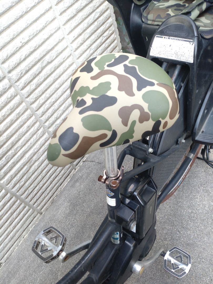 配送可★直接引渡可★カスタム【ハイディーⅡ】電動アシスト自転車★子供乗