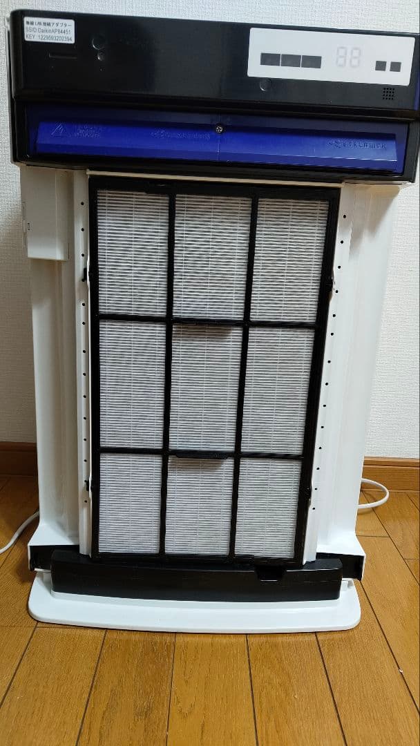 【美品・2021年製】DAIKINダイキン 加湿空気清浄機 MCK70XE8-W