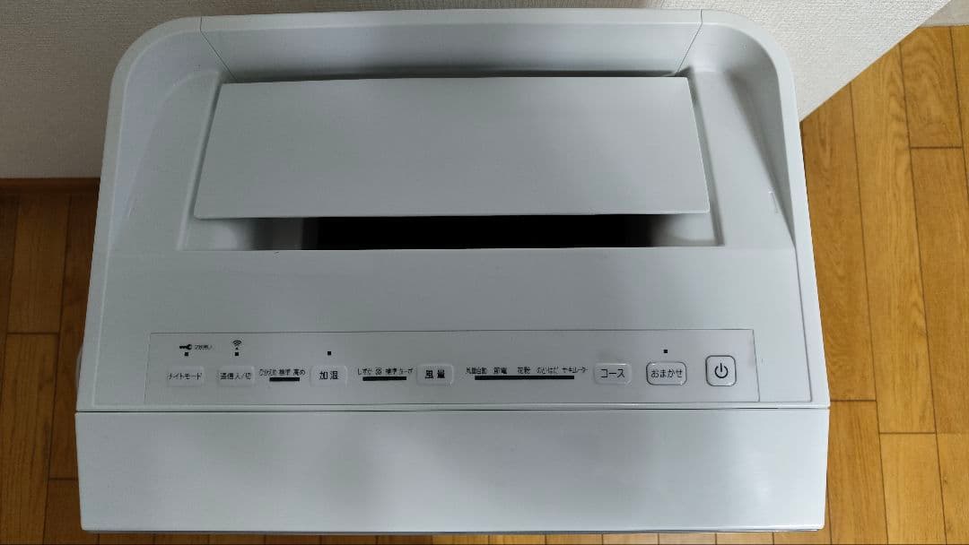 【美品・2021年製】DAIKINダイキン 加湿空気清浄機 MCK70XE8-W