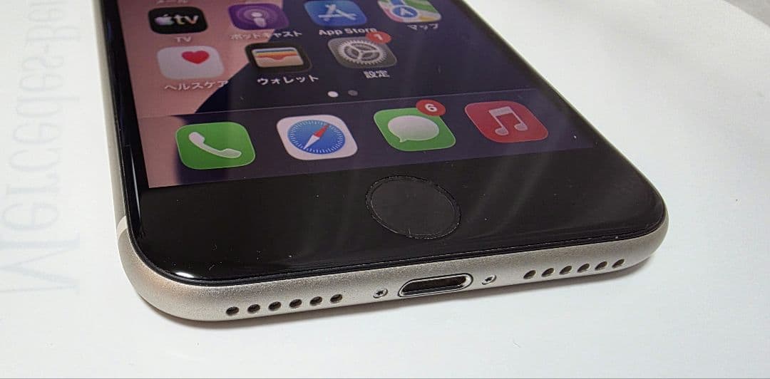 Apple iPhone SE3 128GB スターライト　SIMフリー