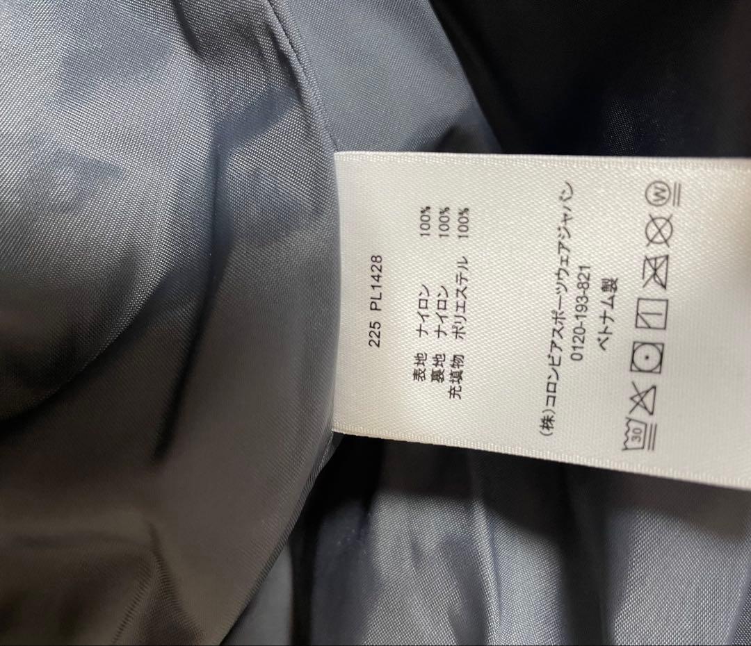 Columbia 別注W INSULATED JACKET ベージュ