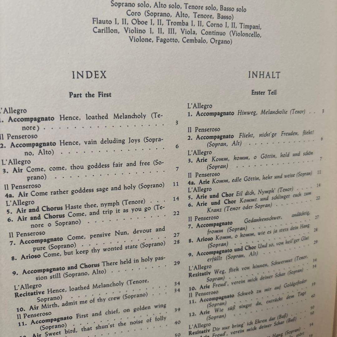 楽譜ヘンデル/オラトリオ/「快活の人、沈思の人、温和の人」