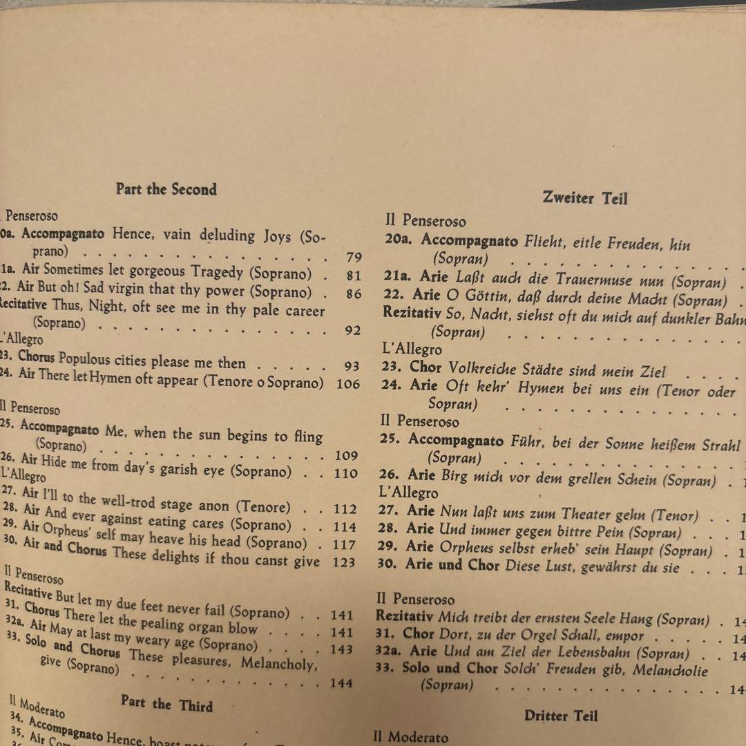 楽譜ヘンデル/オラトリオ/「快活の人、沈思の人、温和の人」