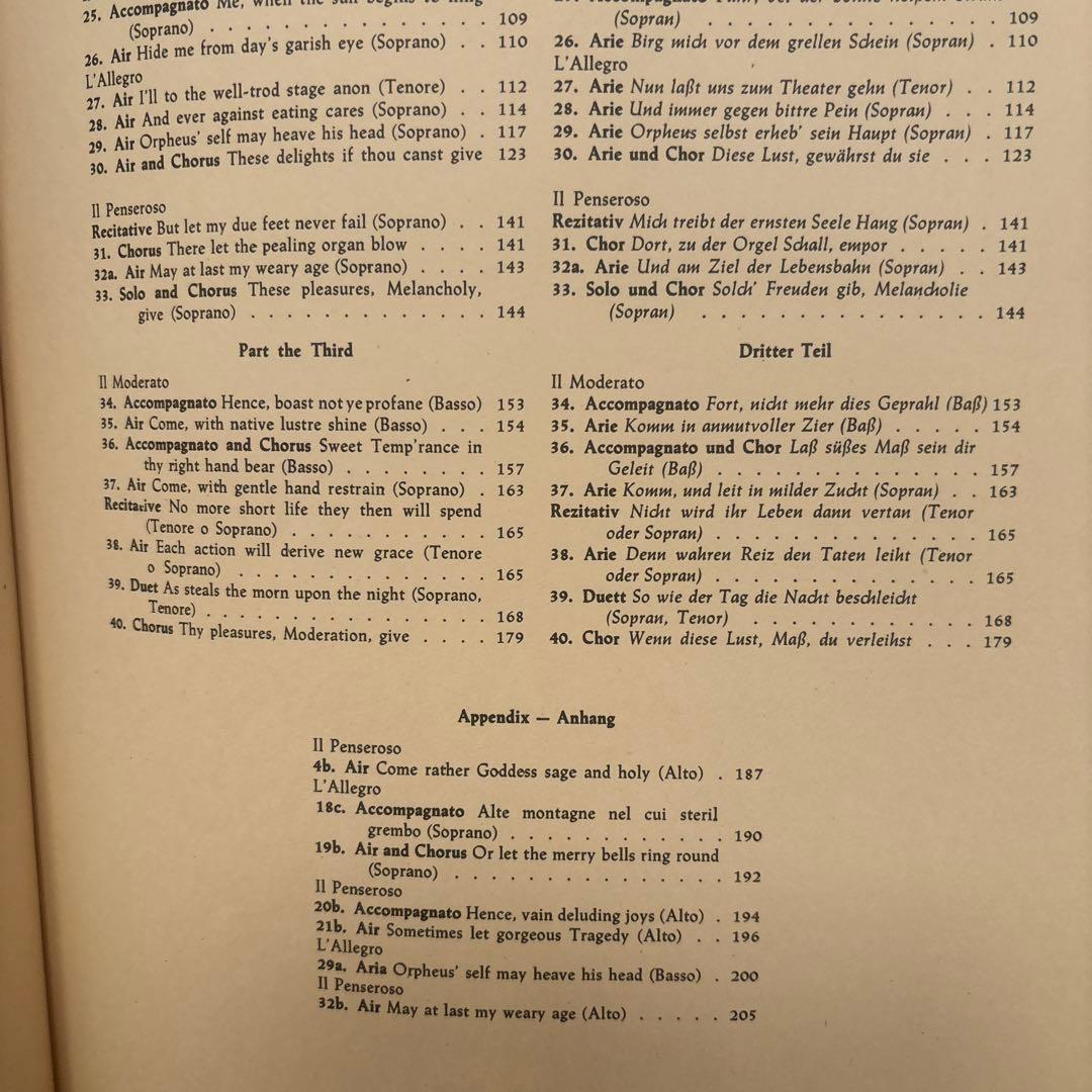 楽譜ヘンデル/オラトリオ/「快活の人、沈思の人、温和の人」