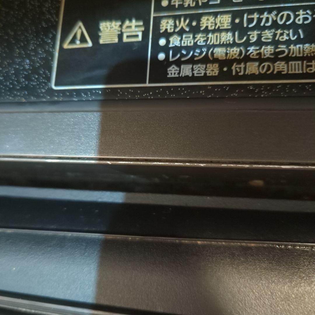 パナソニック　NE-BS806 Bistro スチームオーブンレンジ引き取り希望