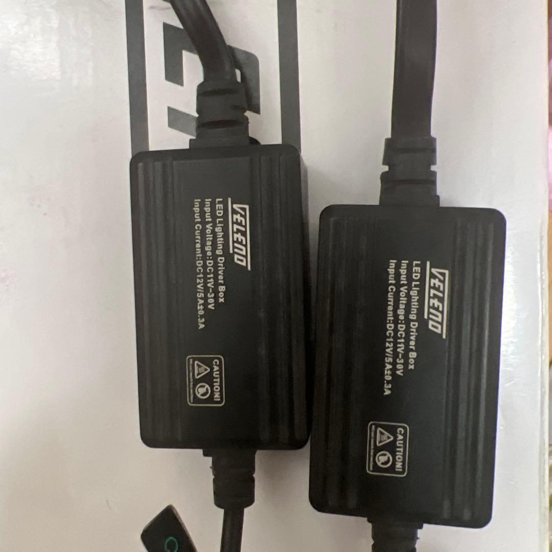 ヴェレーノ　 フォグライト バルブセット