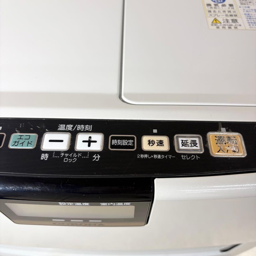 コロナ 石油ストーブ FH-VX4617BY 強制通気形開放式 2017年製