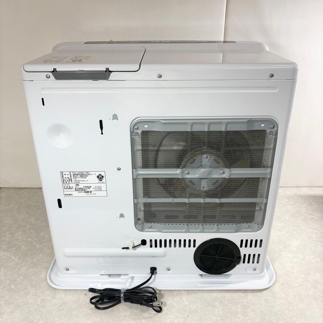 コロナ 石油ストーブ FH-VX4617BY 強制通気形開放式 2017年製