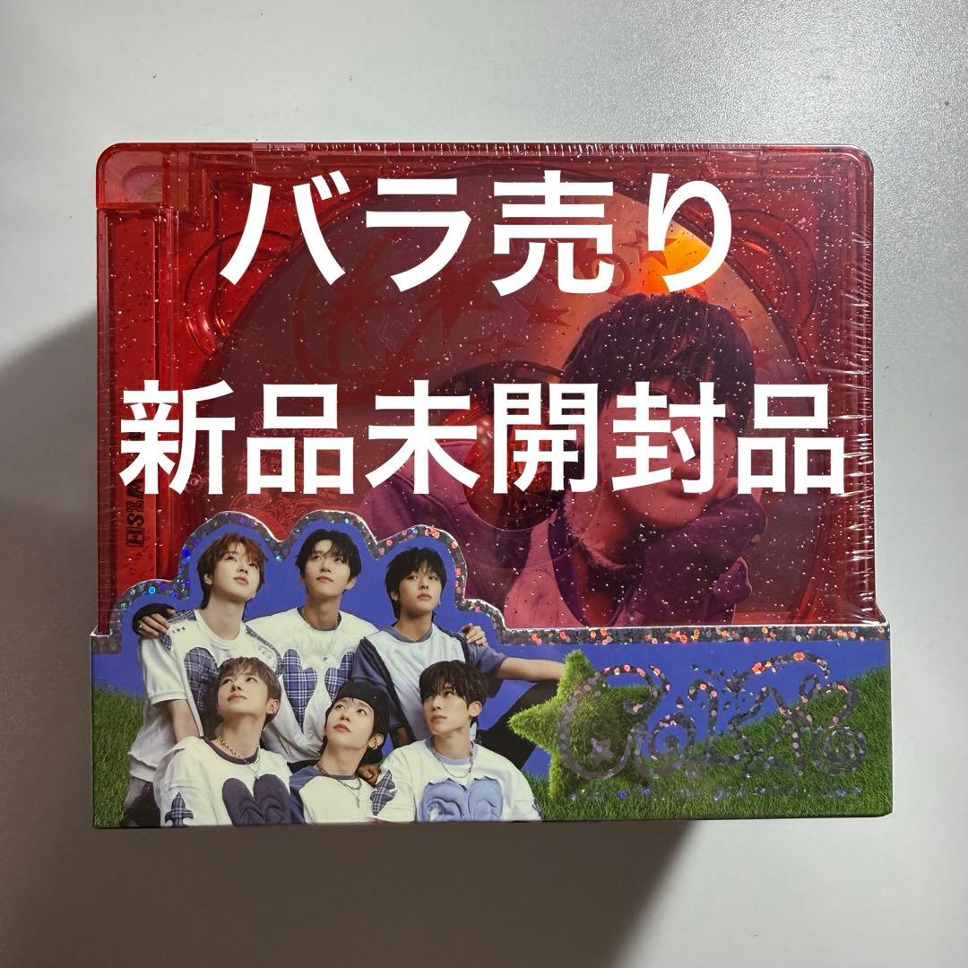 nctwish color カラー ジュエルケース バラ売り