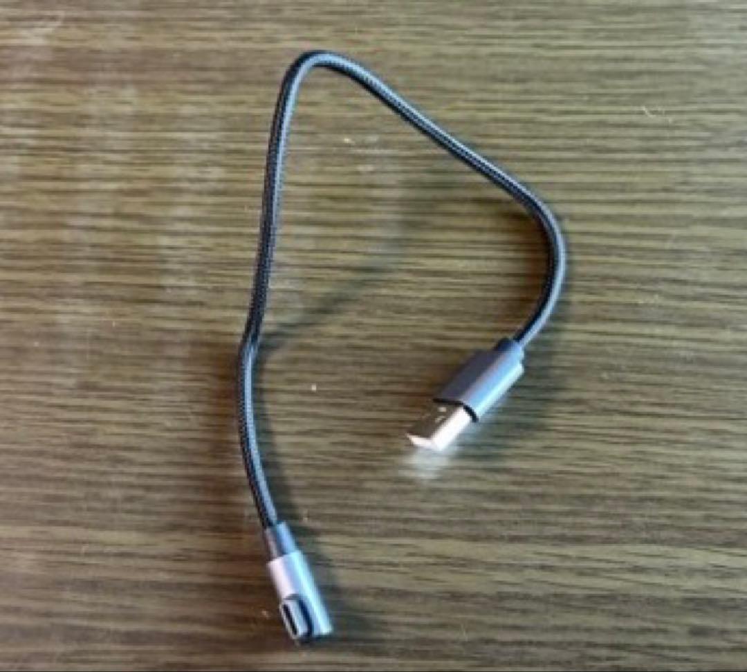 オットキャスト