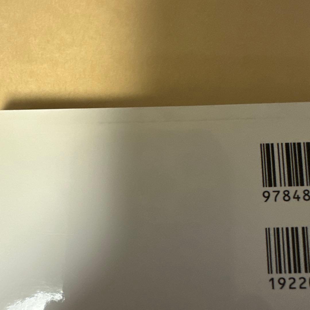 絶版 Sense of Bridge センスオブブリッジ 期間限定出品 迅速発送