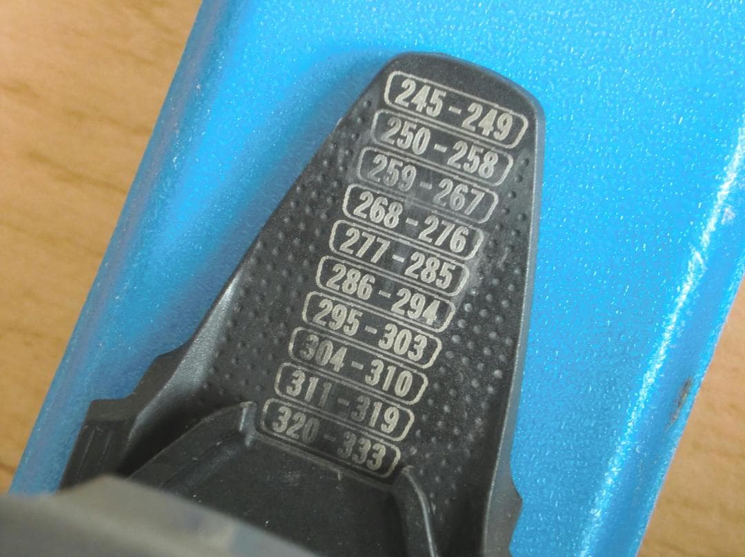 ■■1月限定■送料無料■NORDICA■子供用スキー4点セット■120/22■■