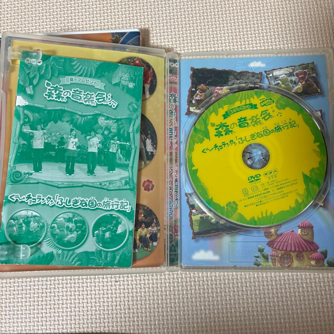 おかあさんといっしょ ドキドキ!!みんなの宇宙旅行 森の音楽隊 DVD