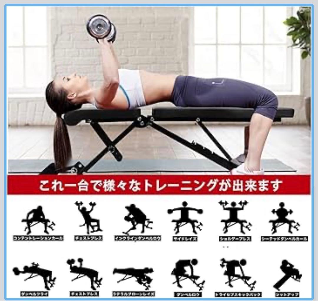 新品　折りたたみ式 組立不要 インクライン トレーニングベンチ 匿名配送