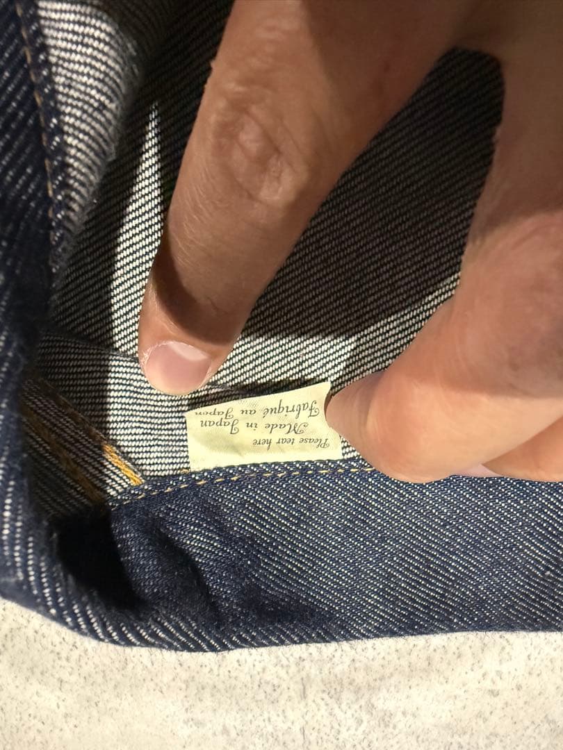 ジャケット・アウター LEVI'S VINTAGE CLOTHING WAIPER 506XX 48