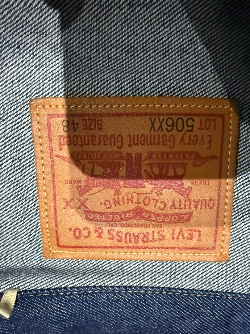 ジャケット・アウター LEVI'S VINTAGE CLOTHING WAIPER 506XX 48