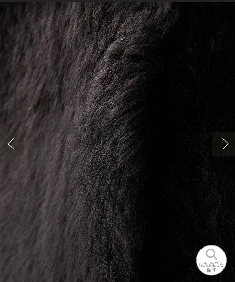 WhimGazetteフーテッドファージレ