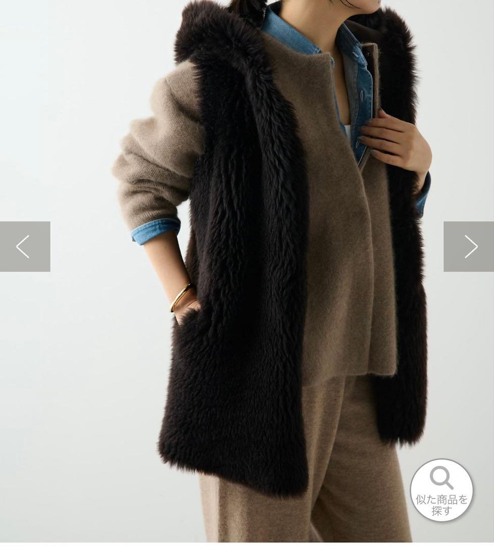 WhimGazetteフーテッドファージレ