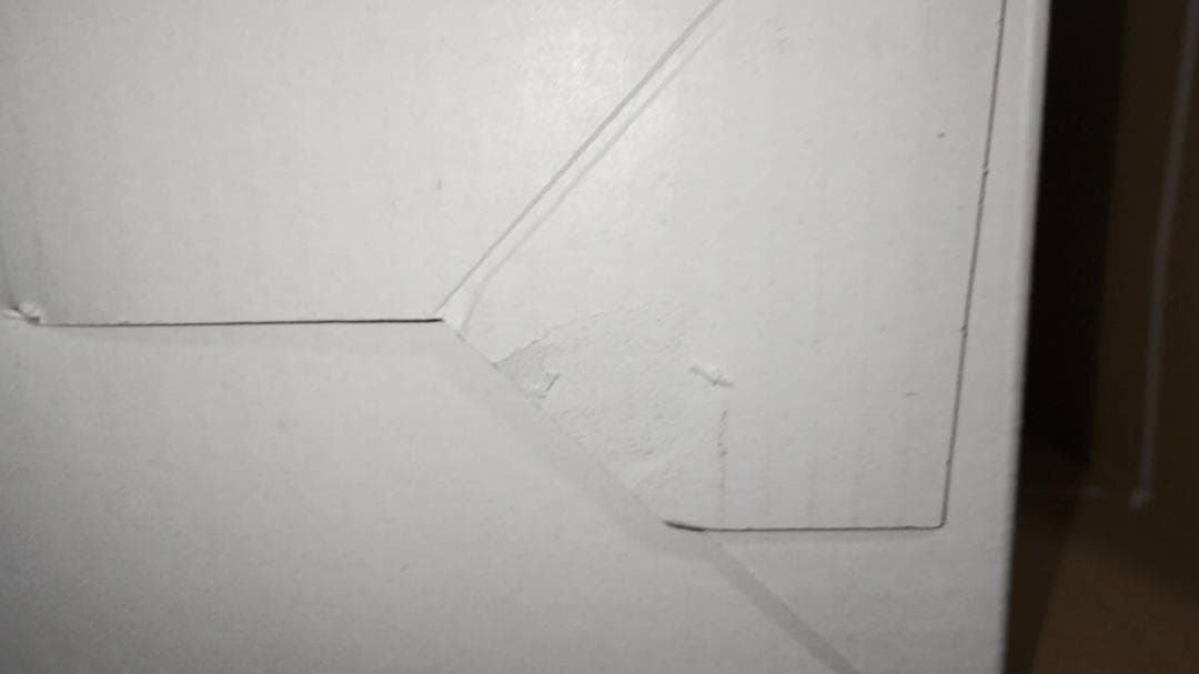 アニメ It's a Rumic World DVD-BOX