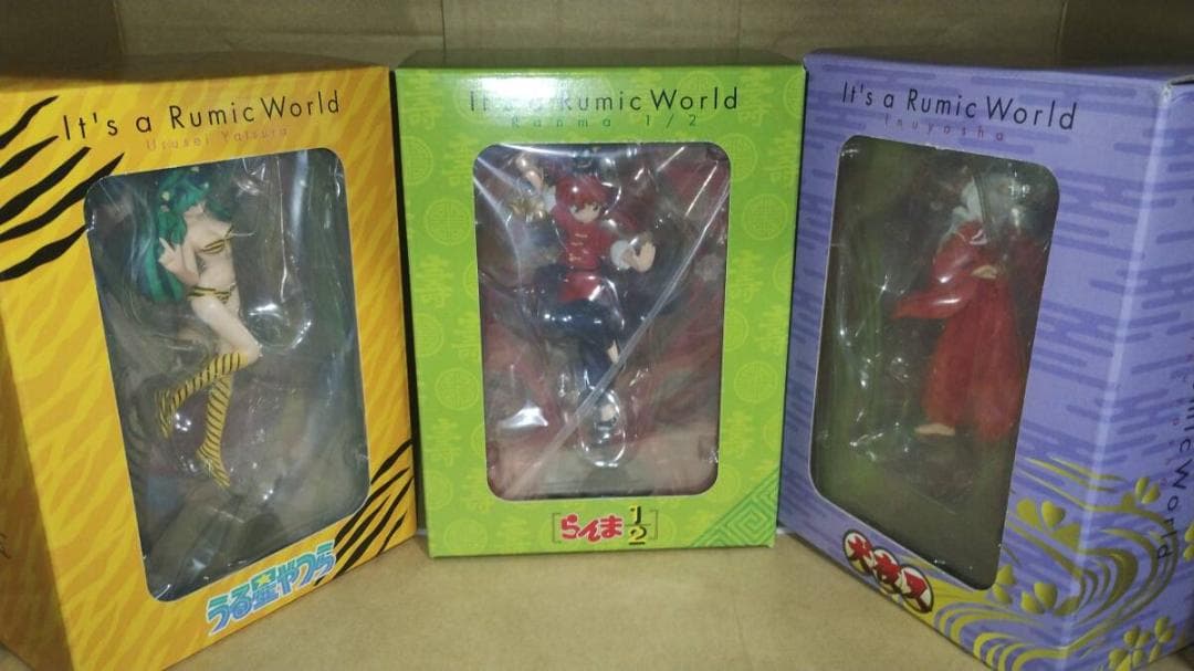 アニメ It's a Rumic World DVD-BOX