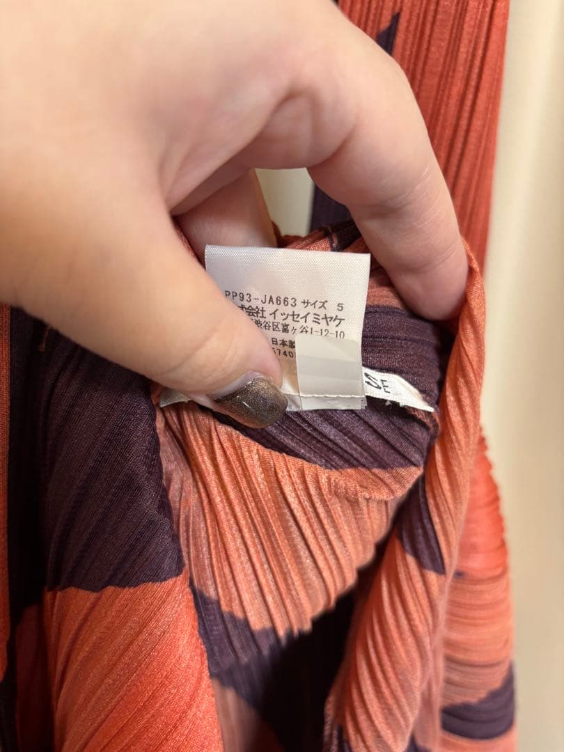 pleats please コート