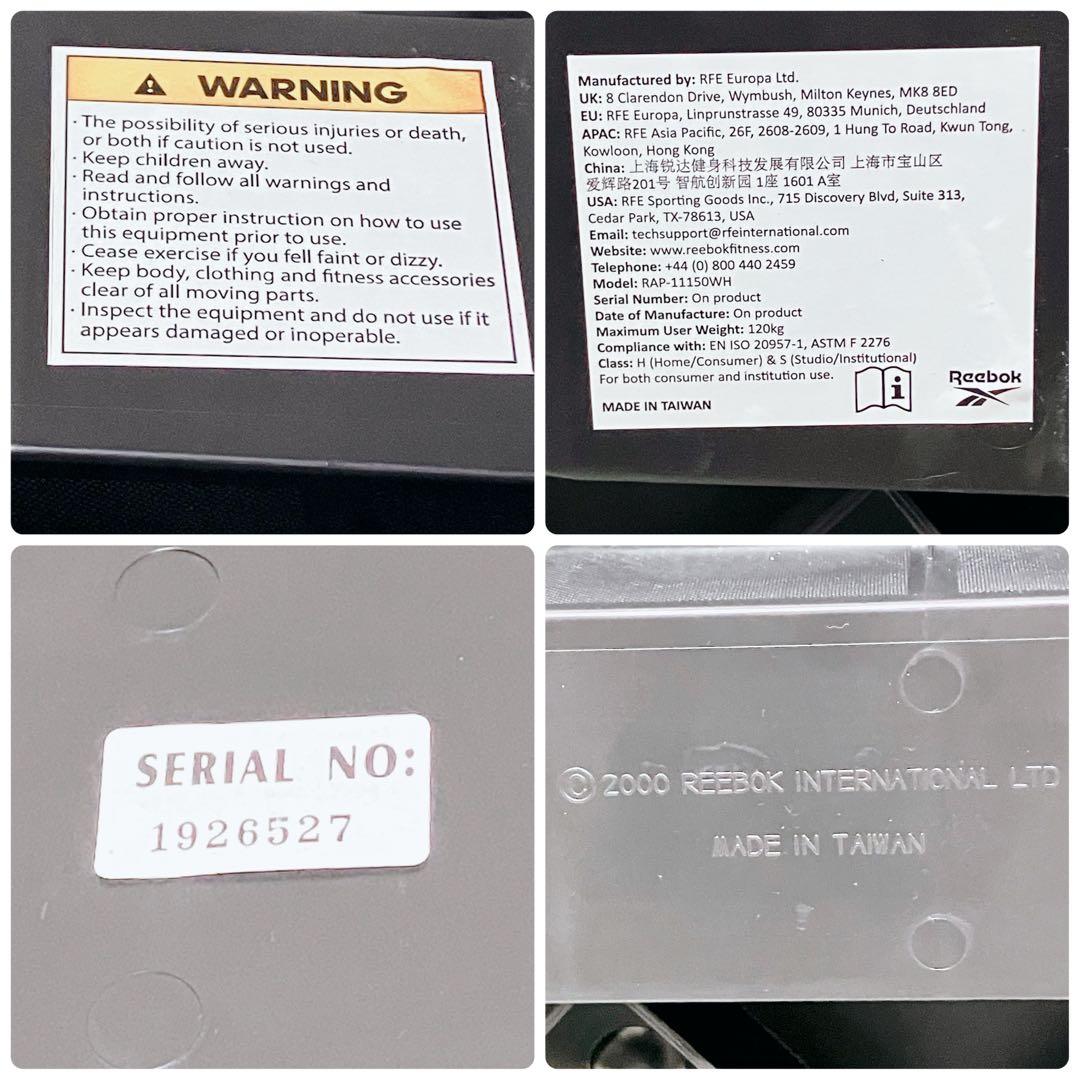極美品 Reebok THE ORIGINAL Aerobic Step