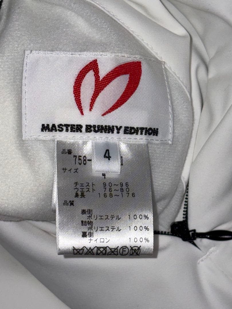 MBE ホワイトジャケット メンズウェア 美品・3日着用