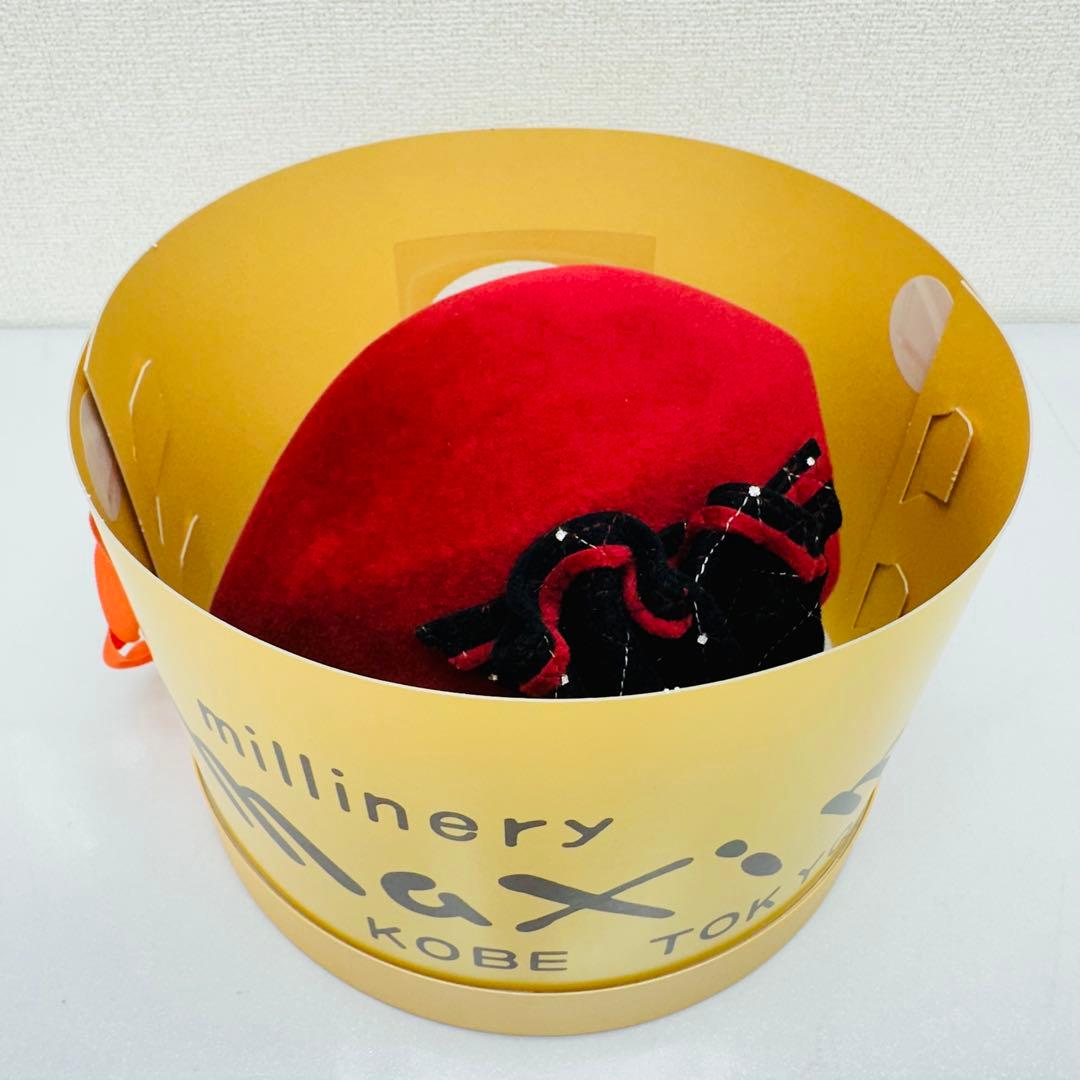 maxim 赤いフラワーリボンハット　兎毛