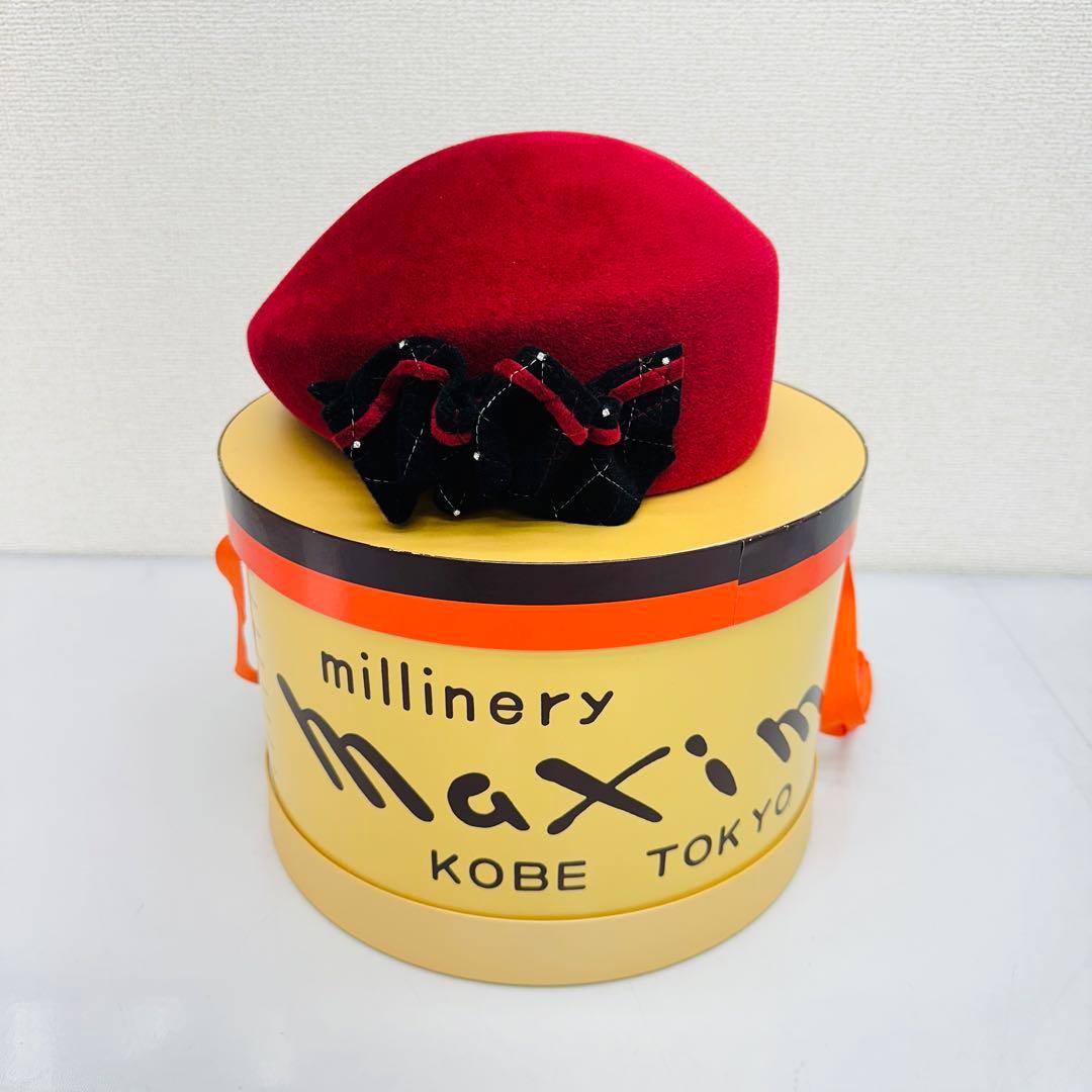 maxim 赤いフラワーリボンハット　兎毛