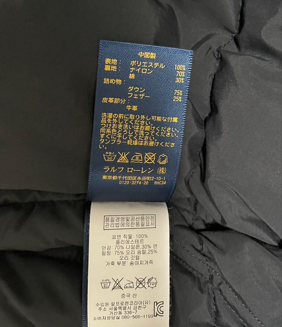 POLO RALPH LAUREN ポニー刺繍 肉厚ダウンベスト