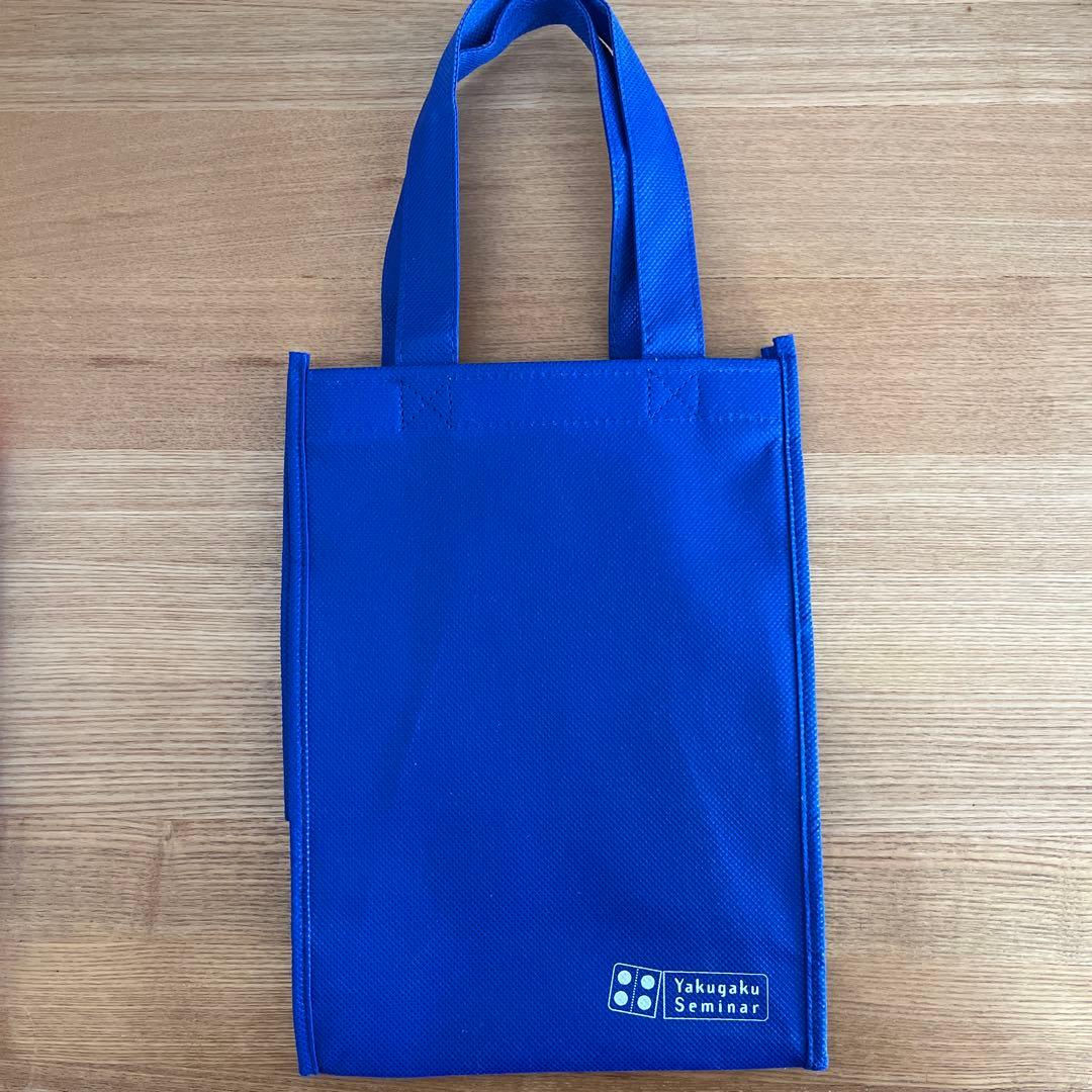 第111回 青問 書き込みなし