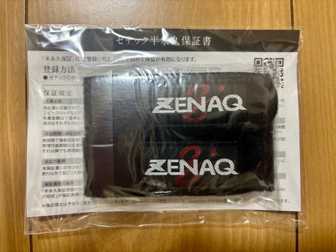 【未使用レベル】ZENAQゼナックフォキートイカリ FS63-1.5 IKARI
