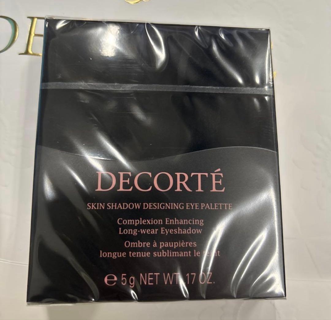 コスメデコルテ　 スキンシャドウ デザイニング パレット　09